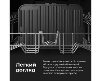 Электрогриль прижимной AENO EG1 (AEG0001)