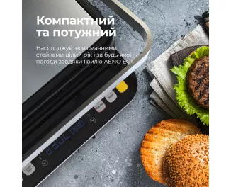 Электрогриль прижимной AENO EG1 (AEG0001)