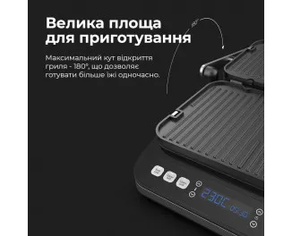 Электрогриль прижимной AENO EG1 (AEG0001)