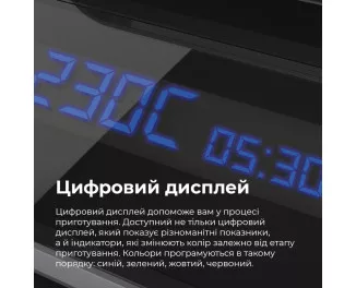 Электрогриль прижимной AENO EG1 (AEG0001)