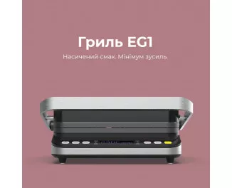 Электрогриль прижимной AENO EG1 (AEG0001)