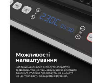 Электрогриль прижимной AENO EG1 (AEG0001)