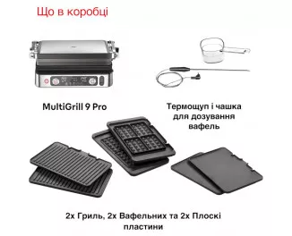 Електрогриль притискний Braun MultiGrill 9 CG 9167