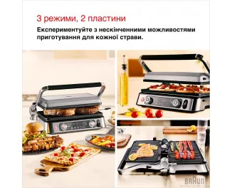 Электрогриль прижимной Braun MultiGrill 9 Pro CG 9160