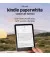 Электронная книга Amazon Kindle Paperwhite Signature Edition 12th Gen. 32GB (2024) Metallic Raspberry
