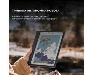 Электронная книга BOOX Note Air 4 C