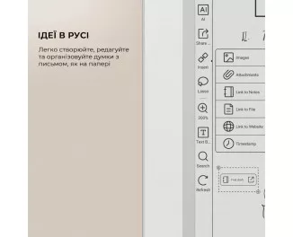 Электронная книга BOOX Note Max White