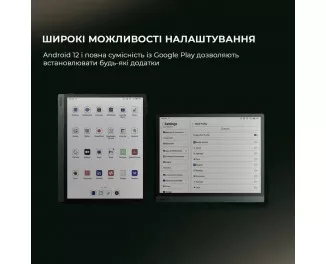 Электронная книга BOOX Tab Ultra C Pro