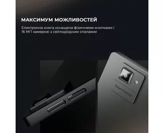 Электронная книга BOOX Tab Ultra C Pro