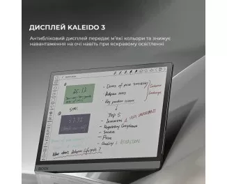 Электронная книга BOOX Tab Ultra C Pro