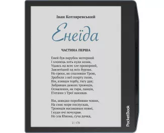 Електронна книга PocketBook 700K3 Era Color Stormy Sea (PB700K3-1-WW)