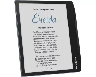 Електронна книга PocketBook 700K3 Era Color Stormy Sea (PB700K3-1-WW)