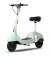 Электросамокат OKAI Ceetle Pro EA10C Mint Green (EA10C-MG)
