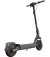 Электросамокат Xiaomi Electric Scooter 5 Max