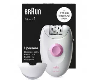 Епілятор Braun Silk-еpil 1 SE 1-010