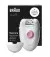 Епілятор Braun Silk-еpil 1 SE 1-010