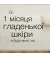 Епілятор Braun Silk-epil 5 Wet&Dry SE 5-011