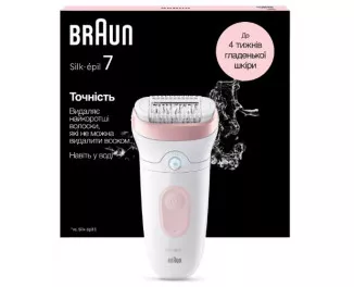 Эпилятор Braun Silk-еpil 7 SE 7-000