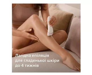Эпилятор PHILIPS Beauty Set Series 9000 (BRE740/90)