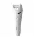 Эпилятор PHILIPS Epilator Series 8000 (BRE700/00)