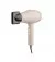 Фен Ardesto Pearl Cream HD-Y700PERL