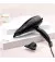 Фен BaByliss 6714E