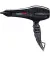Фен Babyliss Pro BAB6710RE Prodigio
