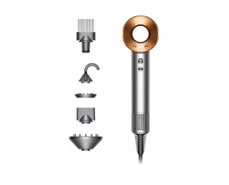 Фен Dyson Supersonic HD07 Nickel/Copper (389922-01)