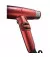 Фен Ga.Ma IQ Lite Red (PH6030.RD)
