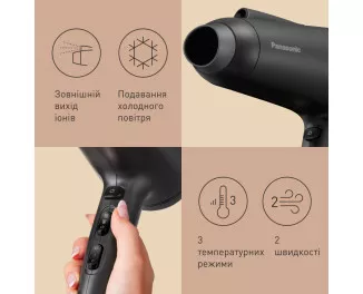 Фен Panasonic EH-NE85-K865