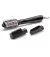 Фен-щетка BaByliss AS128E