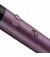 Фен-щетка BaByliss AS950E