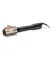 Фен-щетка BaByliss AS970E