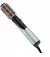 Фен-щетка Remington Botanicals Rotating Airstyler AS5860