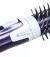 Фен-щетка Rowenta Activ Volume & Shine CF9530F0