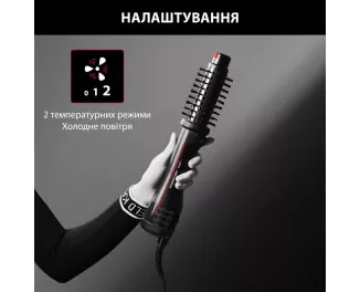 Фен-щетка Rowenta Karl Lagerfeld Pro Stylist CF961LF0