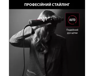 Фен-щетка Rowenta Karl Lagerfeld Pro Stylist CF961LF0