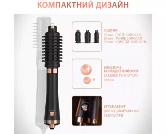Фен-щетка Rowenta Ultimate Experience CF9620