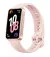 Фитнес-браслет Huawei Band 10 Pink (55020EEK)