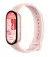 Фитнес-браслет Xiaomi Smart Band 10 Mystic Rose (BHR9999GL)