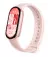 Фитнес-браслет Xiaomi Smart Band 10 Mystic Rose (BHR9999GL)
