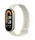 Фітнес-браслет Xiaomi Smart Band 8 Gold (BHR7166GL) Global