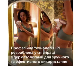 Фотоэпилятор PHILIPS Lumea IPL 9900 Series BRI977/00