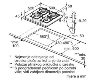 Газовая варочная поверхность BOSCH PPP6A6B90