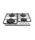 Газовая варочная поверхность Gorenje GTW641EW (737673)