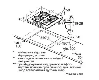 Газовая варочная поверхность Siemens EP6A6PI40O