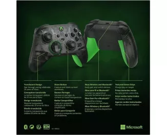 Геймпад бездротової Microsoft Xbox Series X | S Wireless Controller 20th Anniversary Special Edition (QAU-00045)