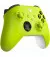 Геймпад беспроводной Microsoft Xbox Series X | S Wireless Controller Electric Volt (QAU-00022)