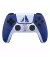 Геймпад беспроводной Sony DualSense God of War Ragnarok (9423096)