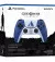 Геймпад беспроводной Sony DualSense God of War Ragnarok (9423096)